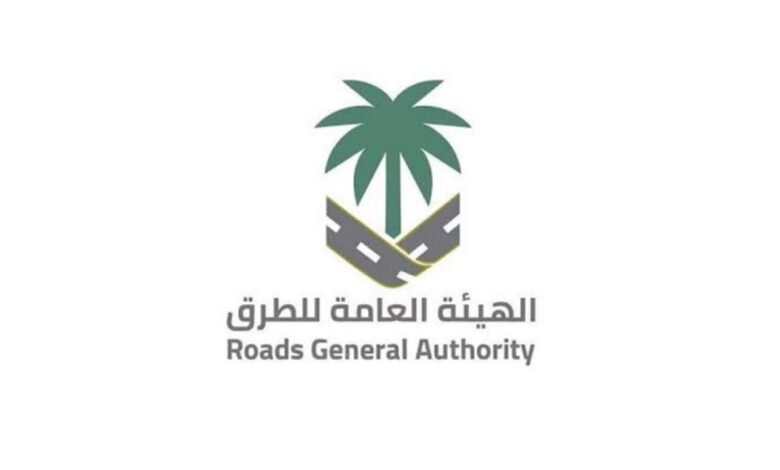 هيئة الطرق تُعلن إنجاز حزمة من الأعمال خلال شهر نوفمبر الماضي