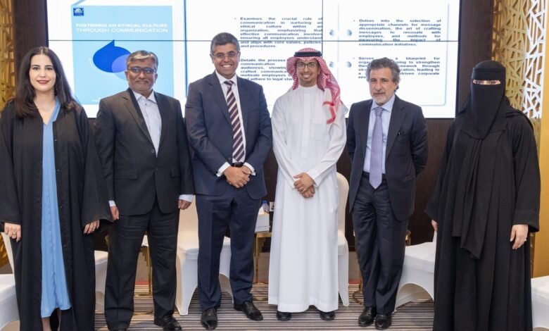 مبادرة بيرل تُصدِر «سلسلة دليل الامتثال» المكونة من 3 أجزاء لتعزيز الحوكمة وأخلاقيات الشركات في منطقة الخليج العربي