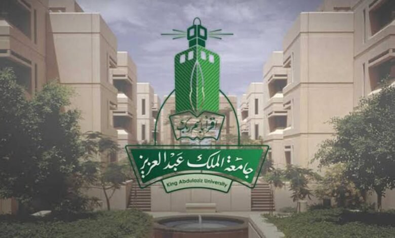 جدة تحتضن المؤتمر السنوي عن المستجدات في أمراض الروماتيزم