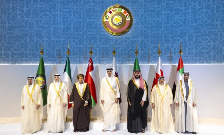 إعلان الدوحة للدورة (44) للمجلس الأعلى لمجلس التعاون لدول الخليج العربية (قمة الدوحة)