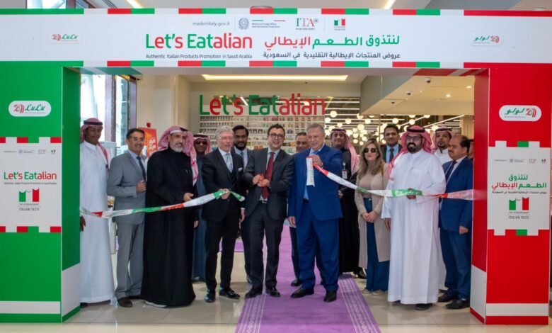 عودة مهرجان " لنتذوق الطعم الإيطالي " الشهير من لولو مع الأطعمة اللذيذة