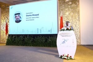 انطلاق المنافسات النهائية الإقليمية لمسابقة هواوي لتقنية المعلومات والاتصالات بمشاركة 22 فريقاً من طلاب الجامعات من 11 دولة في المنطقة