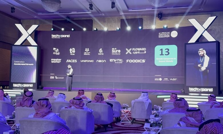 اختيار "يونيفونك" في الدفعة الأولى من مبادرة (Bridge) التابعة للبرنامج الوطني لتنمية تقنية المعلومات (NTDP)