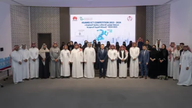 برعاية وزارة الاتصالات.. اختتام مسابقة هواوي لتقنية المعلومات والاتصالات بفوز فريق المملكة وتأهله للنهائي