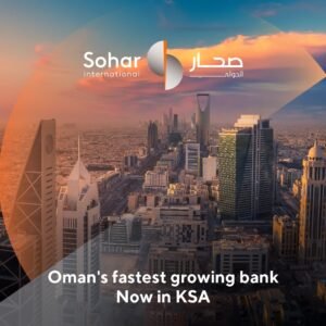Oman’s Sohar International Set to Expand into The Kingdom of Saudi Arabia’s Growing Economy