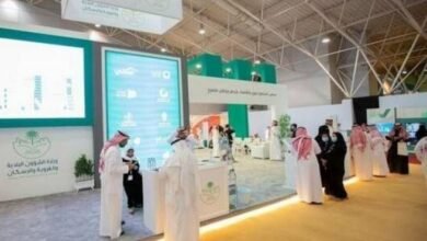 انطلاق أعمال منتدى مستقبل العقار في نسخته الثالثة.. 22 يناير الجاري