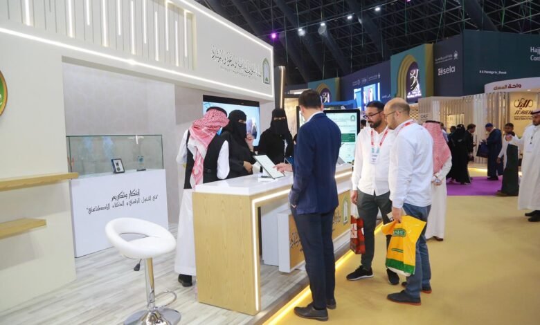 وزارة الشؤون الإسلامية تشارك في مؤتمر ومعرض خدمات الحج والعمرة وتستعرض خدمات التقنية المقدمة لضيوف الرحمن