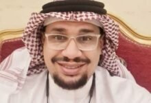 صَالِح الرِّيمِي