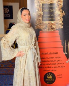 انطلاق معرض Red Carpet 4 بإشراف هيئة الأزياء في جدة