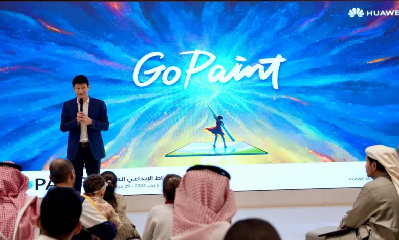 تحت عنوان "GoPaint" هواوي تُطلق فعالية إبتكارية عالمية