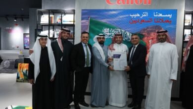 البنك العربي الوطني يتحالف مع "كانون" لتعويض الانبعاثات الناتجة عن عمليات الطباعة