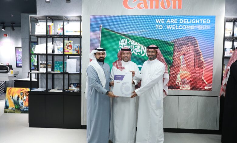 Arab National Bank partners with Canon to fully compensate its emissions from print operations