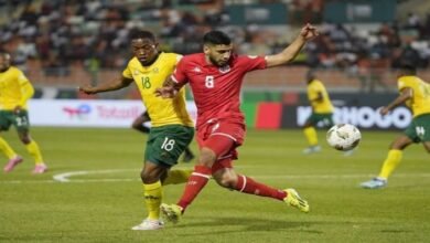 المنتخب التونسي يودع كأس الأمم الأفريقية