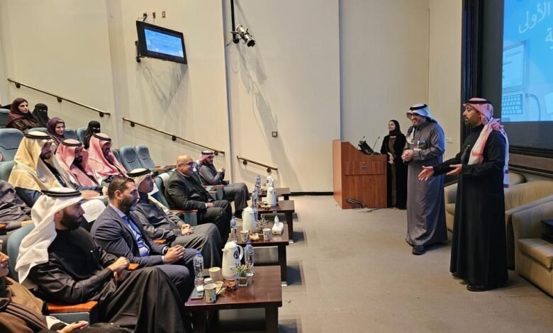 تخريج أول دفعة لبرنامج التدريب المهني في البحث الاكلينيكي لجامعة الملك سعود بالتعاون مع معهد فايزر العلمي وشركة ايكيوفيا