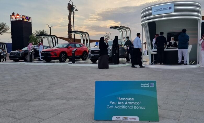 شركة الجميح للسيارات تتألق في معرض أرامكو للتنقل