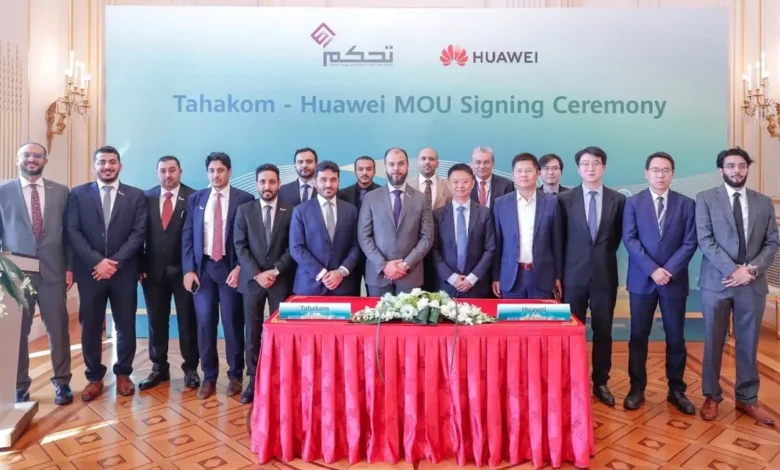 TAHAKOM & HUAWEI PARTNER TO ACCELERATE SUSTAINABILITY & LOCAL CONTENT IN SAUDI ARABIA