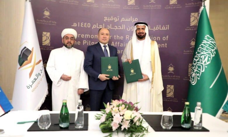 توقيع اتفاقية بين المملكة العربية السعودية و أوزبكستان شأن مواصلة تحسين رحلات الحج والعمرة