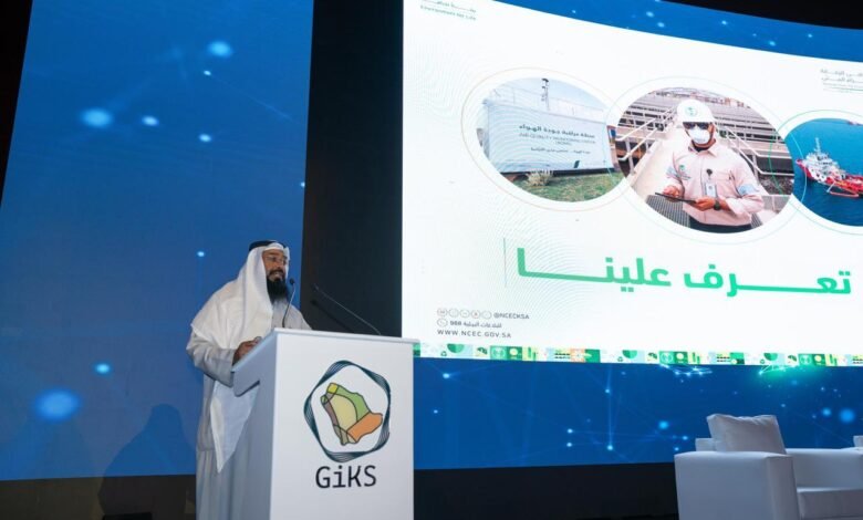 "الالتزام البيئي" يشارك في "مؤتمر المستقبل الأخضر" لدعم الابتكار والبحوث العلمية