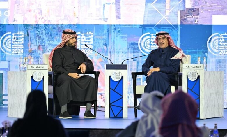 وزير المالية يرعى النسخة الثالثة من ملتقى السوق المالية السعودية 2024