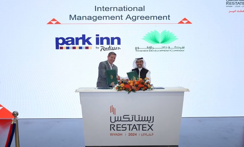 “ذاخر للتطوير” و”مجموعة فنادق راديسون” تطلقان خدمات جديدة لزوار مكة المكرمة