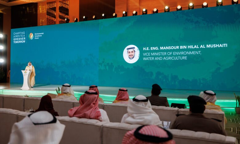 منتدى الالتزام البيئي يكشف عن حجم استثمارات تفوق 6 مليار ريال