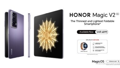 HONOR تعلن عن توفر هاتفها HONOR Magic V2 الذي طال انتظاره