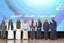 “البلدية والإسكان” و”الموارد البشرية” و”الداخلية” تحتفي بتمكين 19 ألف أسرة ضمن برنامج الإسكان التنموي في 2023