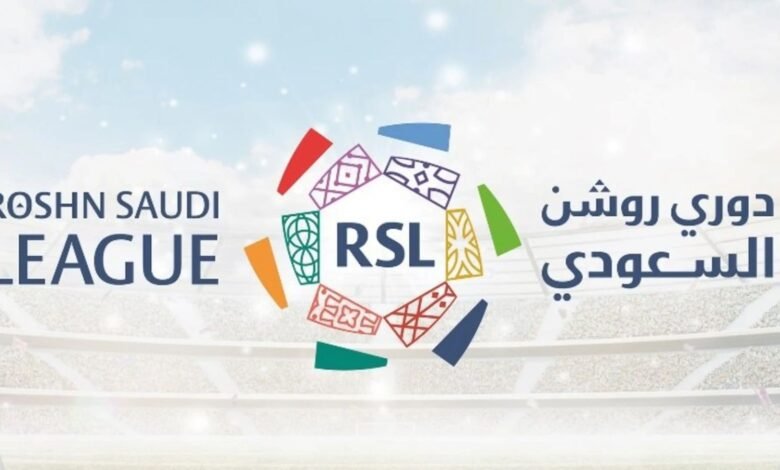دوري روشن السعودي للمحترفين