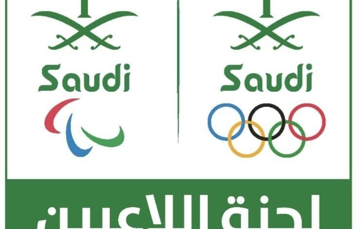 ورشة عمل للجان اللاعبين في الاتحادات الرياضية غداً في الرياض