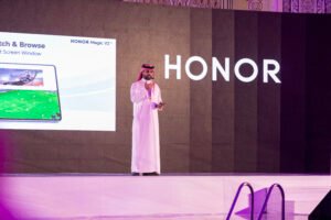 HONOR تعلن عن إطلاق هاتف HONOR Magic V2 في المملكة العربية السعودية