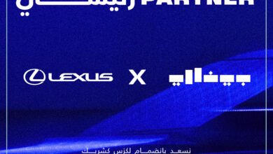 لكزس الشريك الرئيسي لبينالي الدرعية للفن المعاصر في دورته الثانية 2024