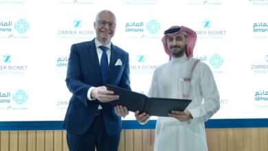 مجموعة مستشفيات المانع وشركة "زيمر بيوميت" تتعاونان لتوفير تكنولوجيا استبدال الركبة بالكامل بمساعدة الروبوت في المنطقة الشرقية 