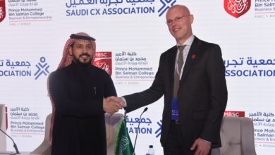 كلية الأمير محمد بن سلمان للإدارة وريادة الأعمال وجمعية تجربة العميل تتعاونان لتعزيز تجربة العملاء في المملكة 