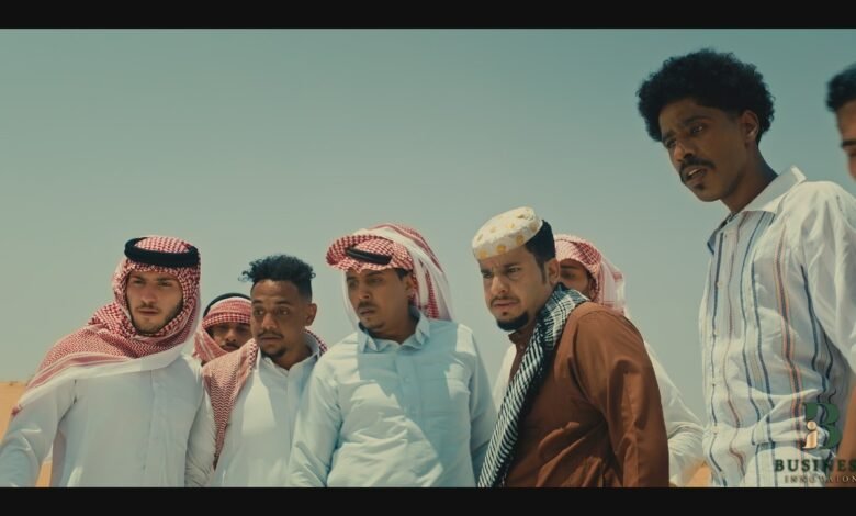 فيلم (شباب البومب) في جميع السينمات السعودية ثاني أيام العيد