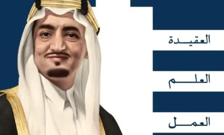 منتدى الرياض للمسؤولية الاجتماعية ينطلق السبت القادم في جامعة الفيصل