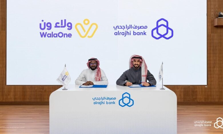 “Al Rajhi Bank” Signs a Strategic Partnership Agreement with “WalaPlus”