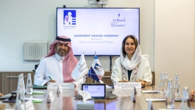 "شركة تطوير" و"جامعة الفيصل" تقدمان برنامجاً تعليمياً للطلاب حول قطاع العقارات