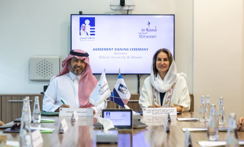"شركة تطوير" و"جامعة الفيصل" تقدمان برنامجاً تعليمياً للطلاب حول قطاع العقارات