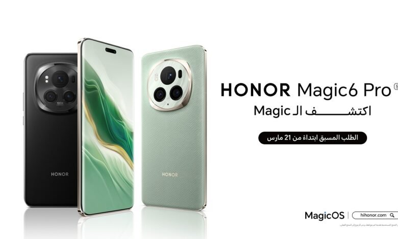 HONOR Announces the Upcoming Launch of AI Powered HONOR Magic6 Pro