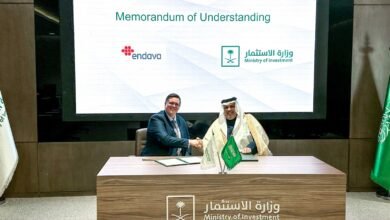 وزارة الاستثمار السعودية توقع مذكرة تفاهم مع شركة إندافا الرائدة عالمياً في مجال التكنولوجيا