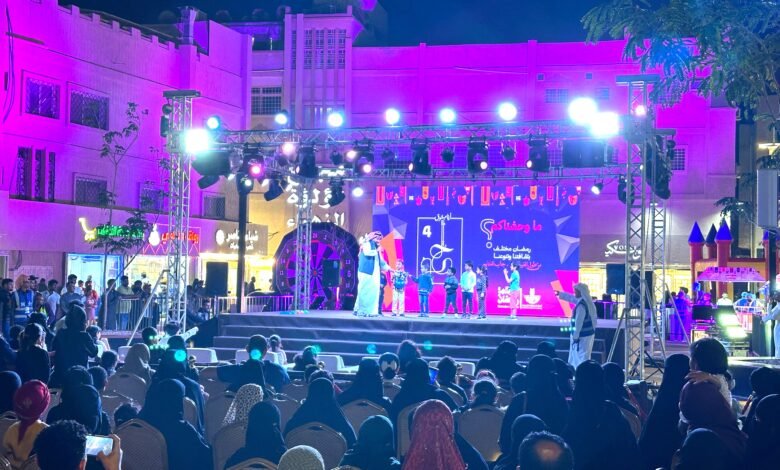 فعاليات وأركان ترفيهية وشعبية في مهرجان أيام سوق الحب 4 بالدمام