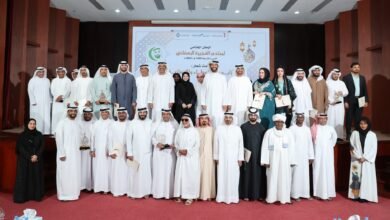 منتدى الفجيرة الرمضاني يختتم نسخته التاسعة بتكريم ثلاث شخصيات رائدة