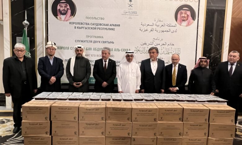 "الشؤون الإسلامية" تدشن برنامجي هدية خادم الحرمين من التمور وتفطير الصائمين بقرغيزستان