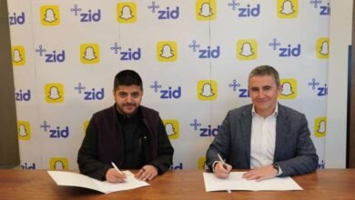 زد توقع شراكة استراتيجية مع سناب شات لدعم أكثر من 13 ألف تاجر في المملكة العربية السعودية