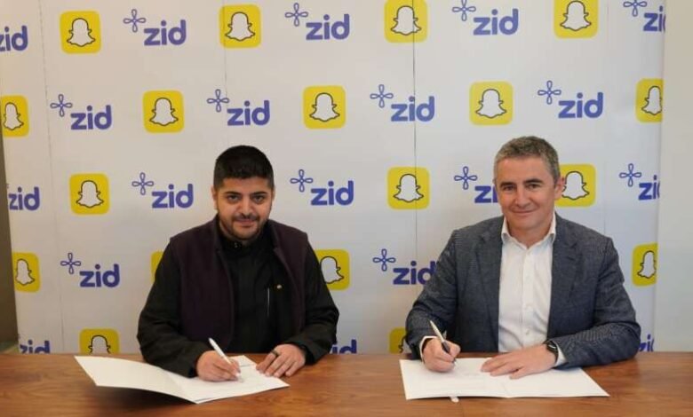 زد توقع شراكة استراتيجية مع سناب شات لدعم أكثر من 13 ألف تاجر في المملكة العربية السعودية