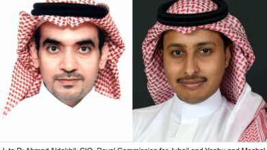 Royal Commission for Jubail and Yanbu in Saudi Future-Proofs IT Infrastructure with Nutanix  