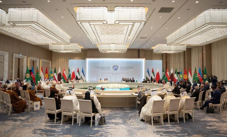 البيان الصحفي المشترك الصادر عن الاجتماع الوزاري الثاني للحوار الاستراتيجي بين مجلس التعاون ودول آسيا الوسطى