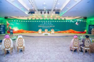 أمير الشرقية يرعى لقاء جود الشرقية وجود الأحساء وجود حفر الباطن