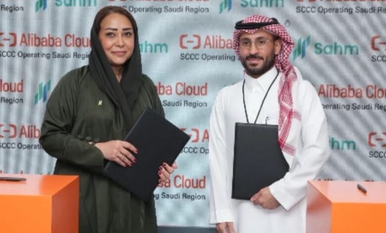 شركة سهم كابيتال” والشركة السعودية للحوسبة السحابية يبرمان شراكة استراتيجية في “ليب 2024”