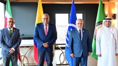 الأمين العام لمجلس التعاون يبحث التعاون المشترك مع أعضاء ترويكا لرابطة منظمة الكاريبي، وزير خارجية سورينام، والأمين العام لرابطة منظمة الكاريبي، وممثل كولومبيا